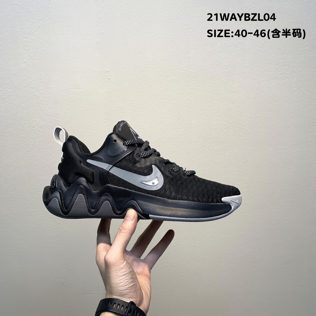 2021 NIKE GIANNIS IMMORTALITY Black Grey - Click Image to Close